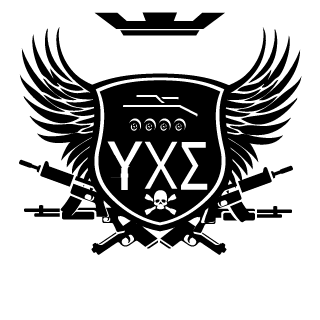 BrewerYXE's emblem