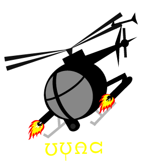 sonsarelli's emblem
