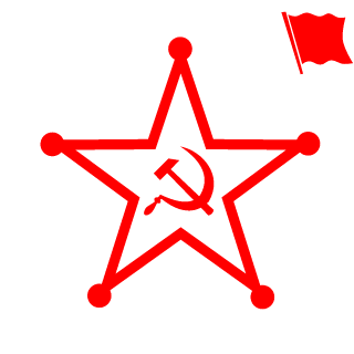 ExTimUl's emblem