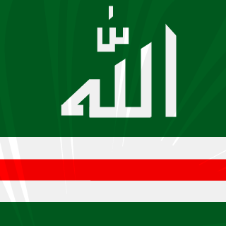 ICHARHO95's emblem
