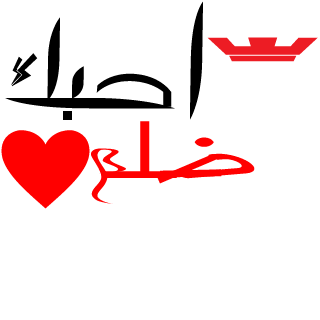 07723919593's emblem