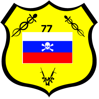 Timiriazeff's emblem
