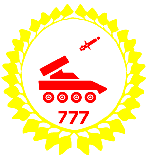 That1Shrub's emblem