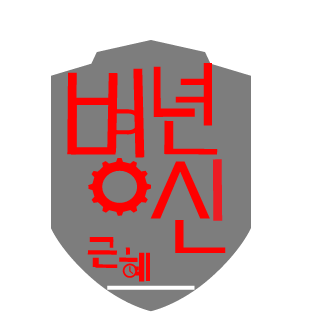 britz_a2's emblem