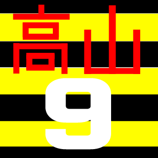 SISYAbf2042's emblem