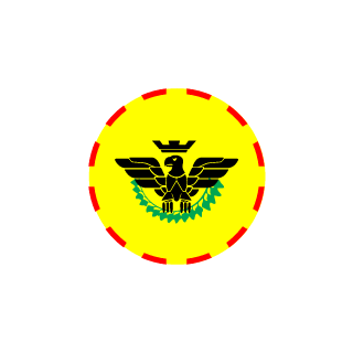 Wilfern's emblem