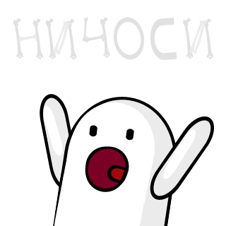 Tigronixx's emblem