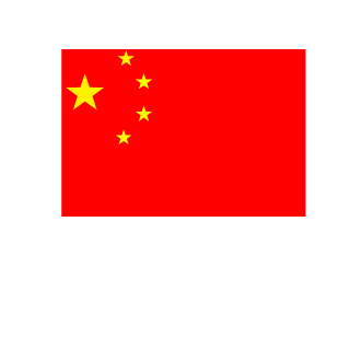 Infinity_Plus_Ss's emblem