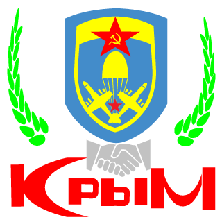 KPbIM ROSSIY's emblem