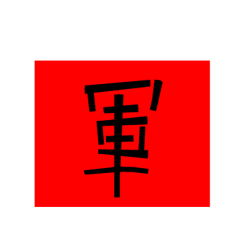 DogDayz's emblem