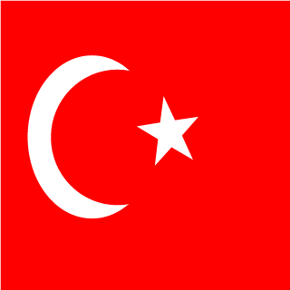 HewalSiken's emblem