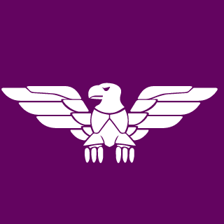 Allmse's emblem