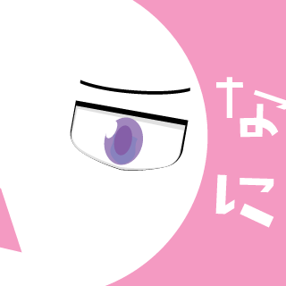 fujitaya's emblem
