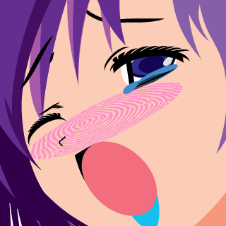 Shiina-R's emblem