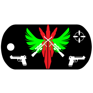 FJIyDep's emblem