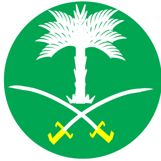 Saeed2142's emblem