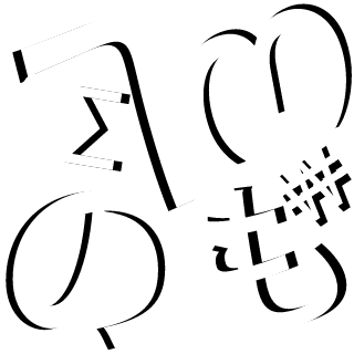 half_a_liter's emblem