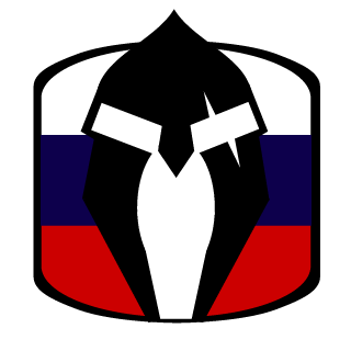 Viiring's emblem