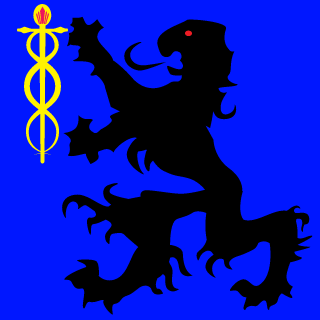 SSEBG's emblem