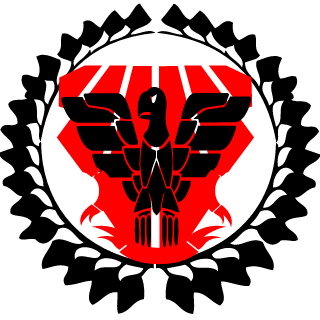 Ao2 Nexus's emblem