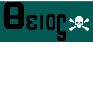 DerPanter's emblem