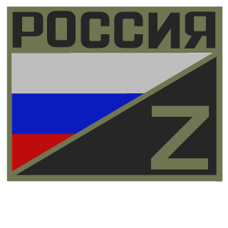 Sonner1771's emblem