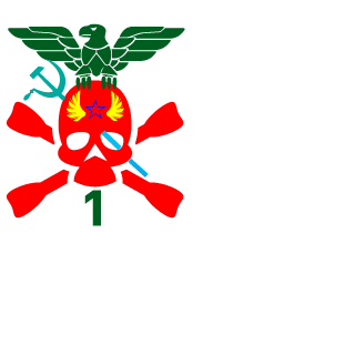 A_Robot_A's emblem