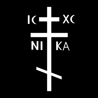 Chipikao164's emblem