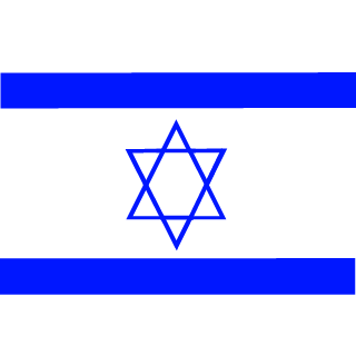 jerusalemfighter's emblem
