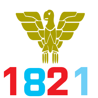 ARBANITHS's emblem