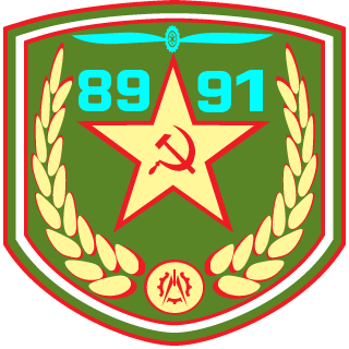 dedforest's emblem