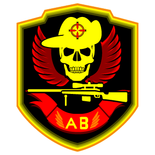 Anal Brueder's emblem