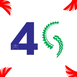 4G_Banan's emblem