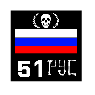 Cmotry's emblem