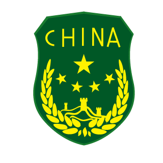 CHINA--of--PLA's emblem
