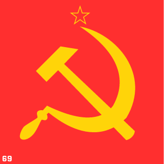 5ovietUnion's emblem