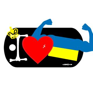 AnnGerMyGod's emblem