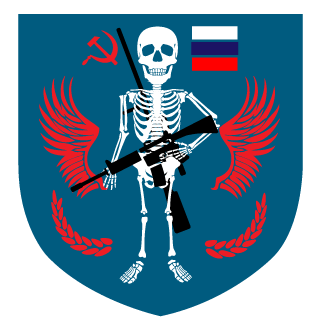 Plagiator-RUS's emblem