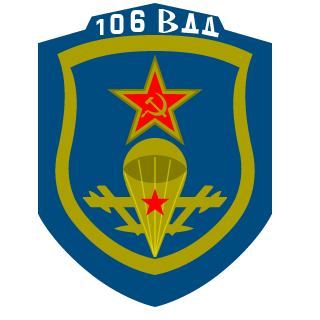BURAVITO's emblem