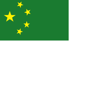 iiiiiKARLiiiii's emblem
