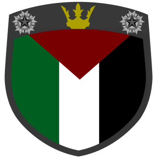 Gaza Heroes's emblem