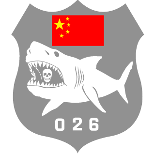 FjxCuco's emblem