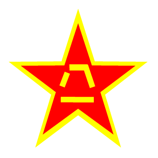 CVSD3214's emblem