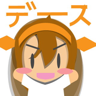 0isen-hasitanai's emblem