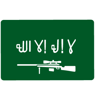 xX-OMAR999-Xx's emblem