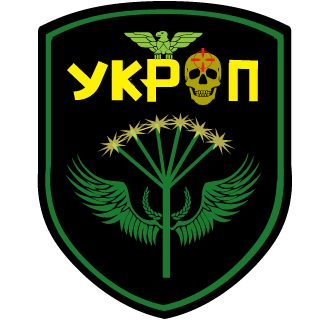 Hans_Nachtmann's emblem