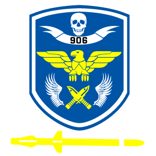 HighwayDonny's emblem