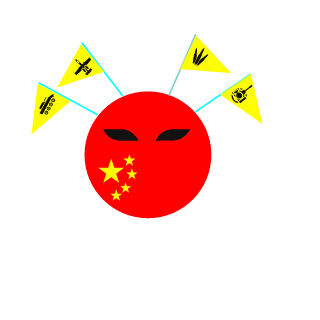 StrangerGun0's emblem