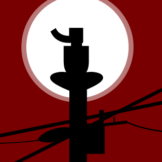 InterrCHANGE's emblem