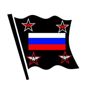 Ufa-VolK's emblem